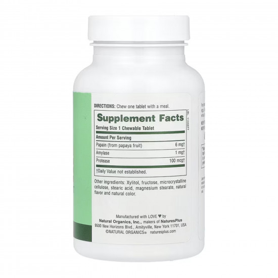 Nature's Plus Papaya Enzyme - 360 tabs 2023-10-6839