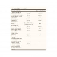 B-Complex 50 - 100 vcaps