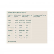 Flavdrops - 50ml Coconut