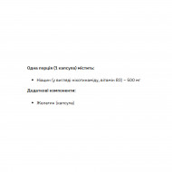 Niacinamide Vitamin B3 500mg - 90 caps