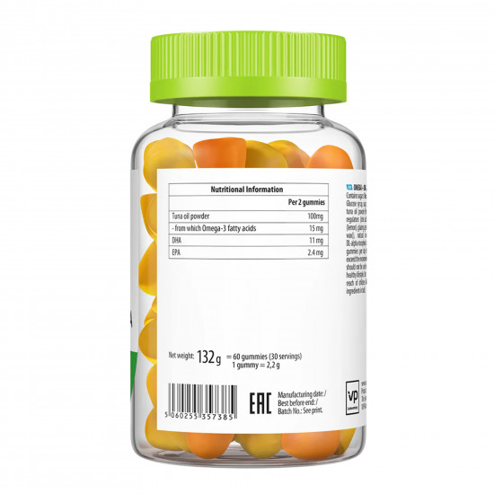 VPLab Omega 3 + DHA 60 gummies (До 08.26) 2024-11-0340