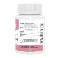 Synephrine 20mg - 200 tabs