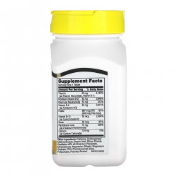 B-50 Complex - 60 tabs