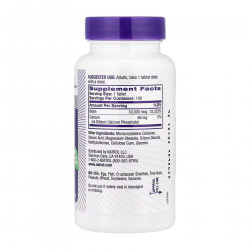 Biotin 10,000mcg - 100 tabs