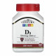 21st Century D3 50 mcg (2000 IU) - 250 tabs 2023-10-7048