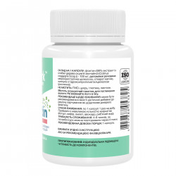 Fisetin Pure 100mg - 60 caps