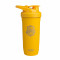 Reforce - 900ml Harry Potter Hufflepuff