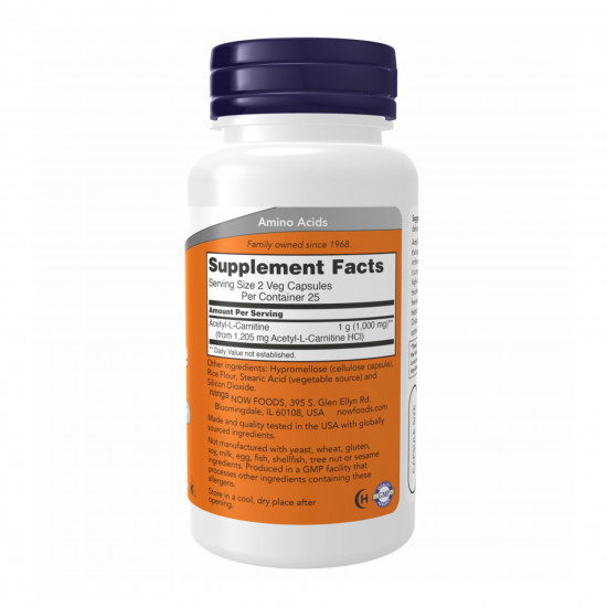 Now Foods Acetyl L-Carnitine 500mg - 50 vcaps (Пошкоджена етикетка) 2024-11-0293