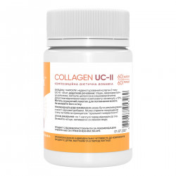 Collagen UC-II - 60 caps