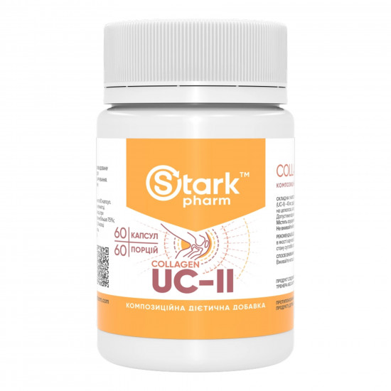 Stark Pharm Collagen UC-II - 60 caps 2024-11-0020