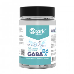 GABA & B6 500mg - 120 tabs