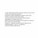 Craft Whey Protein Cookie - 60g Caramel Cookies (Поштучно) 2024-11-0343