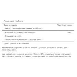 Vitamin C-500 mg with Bioflavonoids and Rose Hips - 100 Caps
