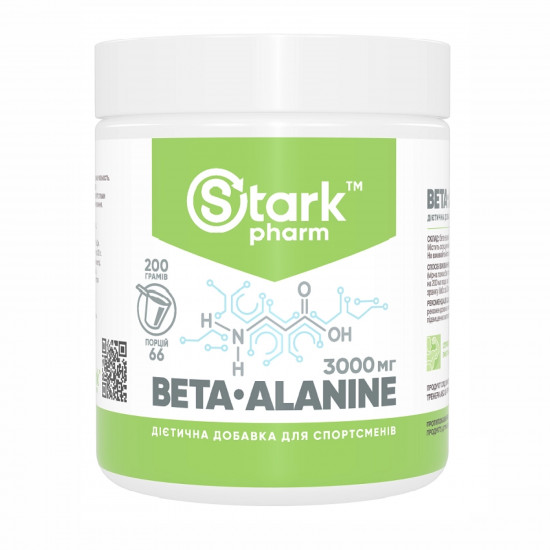 Stark Pharm Beta Alanine - 200g 2022-10-0437 Stark Pharm Beta Alanine - 200g 2022-10-0437