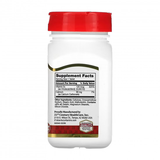 21st Century D3 125 mcg (5000 IU) - 110 tabs 2023-10-7050