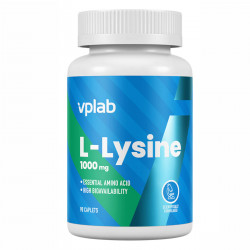 L-Lysine - 90 caps (Повреждена банка)