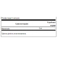 Melatonin 3 mg - 60 caps