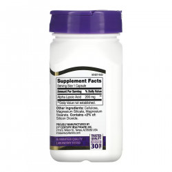 Alpha Lipoic Acid 200 mg - 60 caps