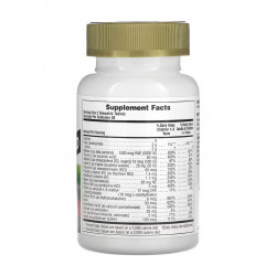 Children’s Gold Multivitamin - 60 tabs Cherry