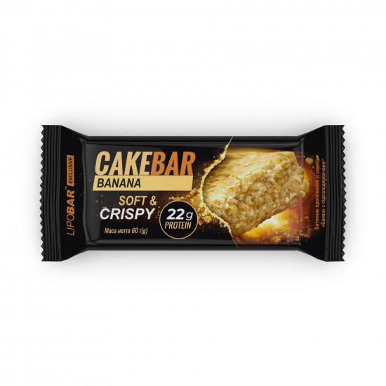Lipobar Cake Bar - 60g Banana 2024-11-0497