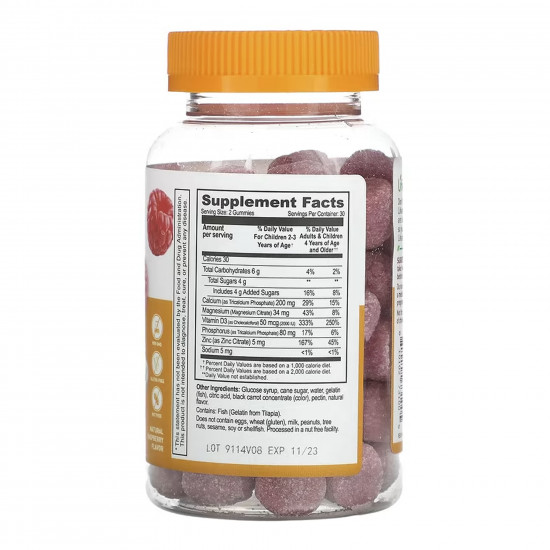 Lifeable Calcium Magnesium & Zinc + Vitamin D Kids - 60 gummies 2023-10-7273