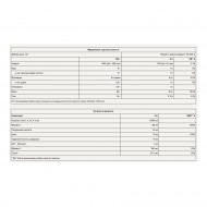 CollaGold - 300g Raspberry