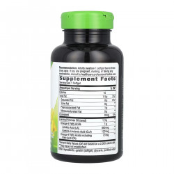 Evening Primrose Oil 1300 mg - 60 softgels