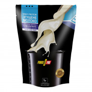 Whey Protein - 1000g Condensed Milk