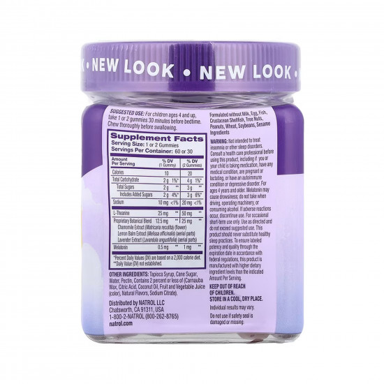 NATROL Kids Sleep+ Calm - 60 gummies 2023-10-6231