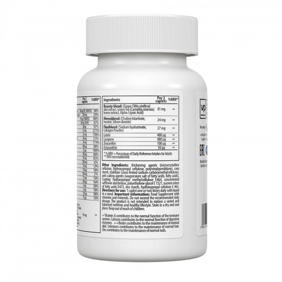 VPLab Women's Multivitamin Formula - 60 caps (Повреждена банка) 2024-11-0224