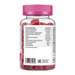 Beauty Hair Skin Nails - 60 gummies