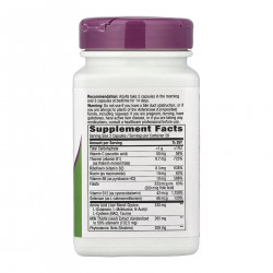 Complete Liver Cleanse - 84 caps (До 12.26)