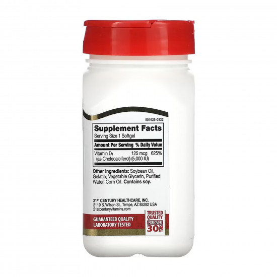 21st Century D3 125 mcg (5000 IU) - 110 softgels 2023-10-7051