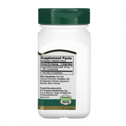 Ginkgo Biloba Extract - 60 vcaps