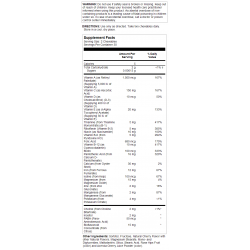 Kids Vitamins & Minerals - 120 chewables Black Cherry