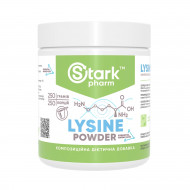 Lysine Powder - 250g (До 08.26)