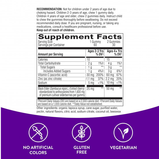 Nature's Way Sambucus Kids Immune Support - 60 gummies 2022-10-1102