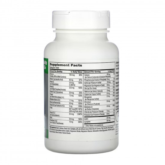 21st Century Sentry Senior - 125 tabs 2023-10-7103