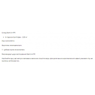 Stark 5-HTP - 60caps