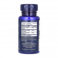 AMPK Metabolic Activator - 30 tabs (Пошкоджена банка)