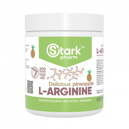 L-Arginine - 200g Pineapple L-Arginine - 200g Pineapple