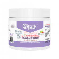 Magnesium L-Threonate - 135g Cherry-Apple (Пошкоджена банка)