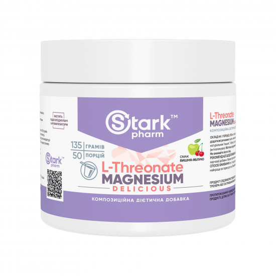 Stark Pharm Magnesium L-Threonate - 135g Cherry-Apple (Пошкоджена банка) 2024-11-0515