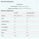 Myprotein Vegan Blend - 1000g Banana 100-49-8923521-20