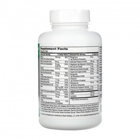 21st Century Sentry Senior - 265 tabs 2023-10-7104