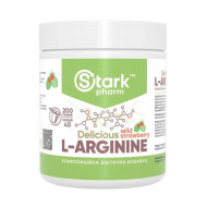 L-Arginine - 200g Strawberry Raspberry