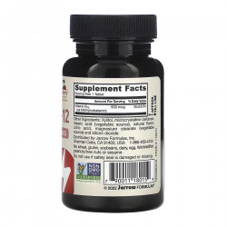 Methyl B-12 Methylcobalamin 500 mcg - 100 tabs