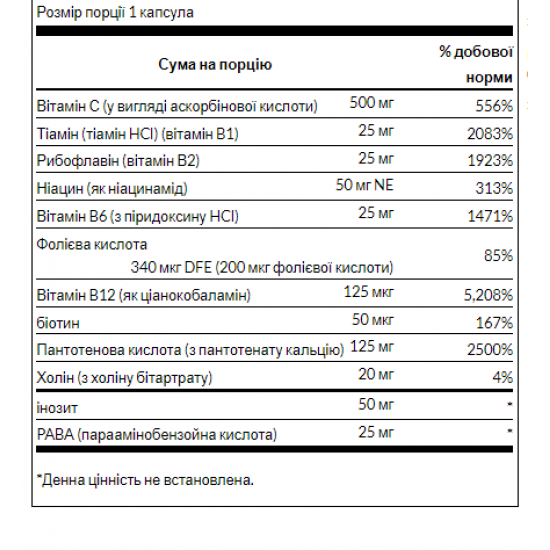 Swanson Super Stress B-Complex with Vitamin C - 240 caps 100-76-5144988-20