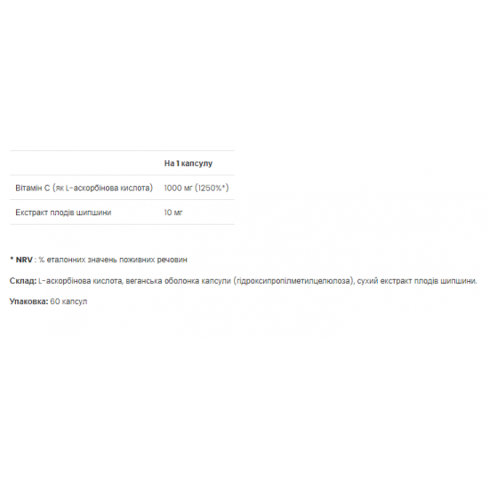 VPLab Vitamin C - 60 caps 2022-10-0303