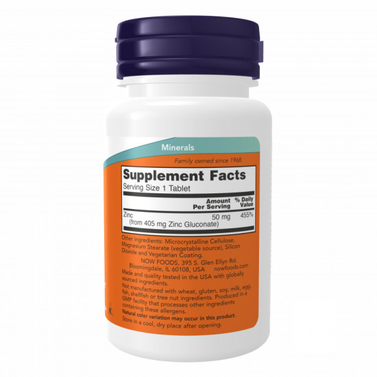 Now Foods Zinc Gluconate 50 mg - 250 tabs (Пошкоджена банка) 2024-11-02967